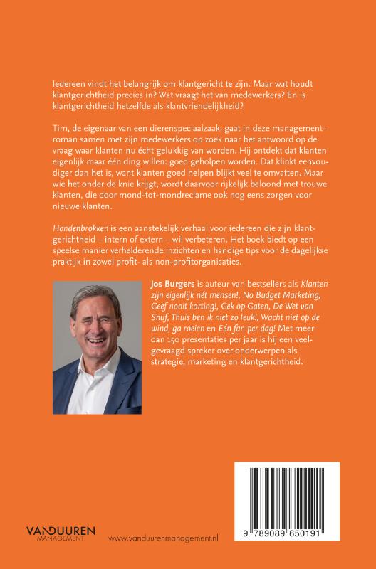 Hondenbrokken achterkant