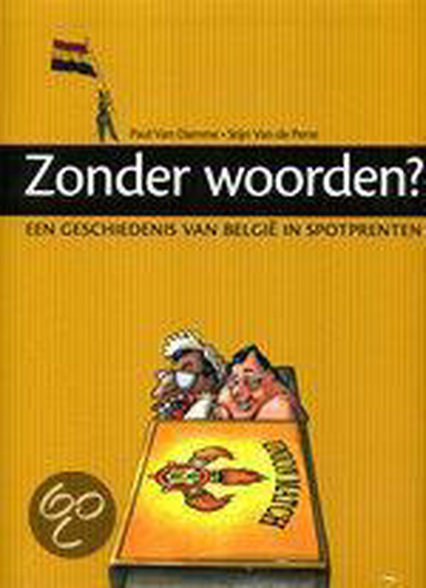 Zonder Woorden?