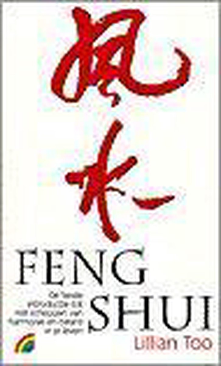 Feng Shui / Rainbow pocketboeken / 474