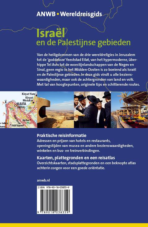 Israël / ANWB wereldreisgids achterkant