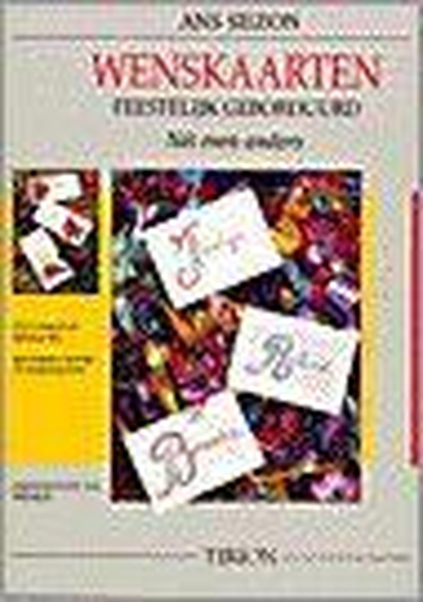 Wenskaarten feestelijk geborduurd