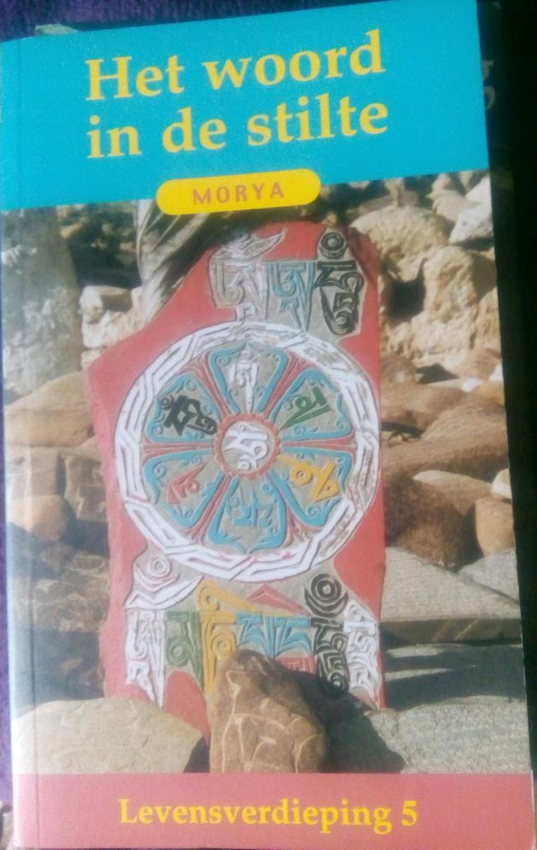 Het Woord In De Stilte