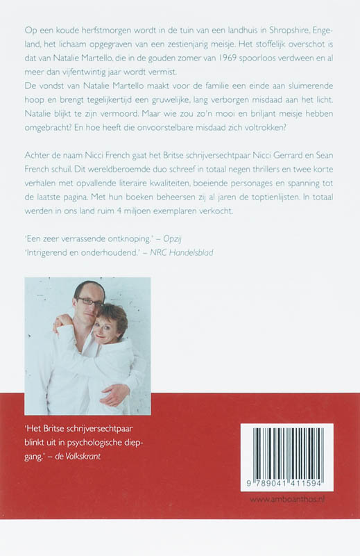 Het geheugenspel achterkant