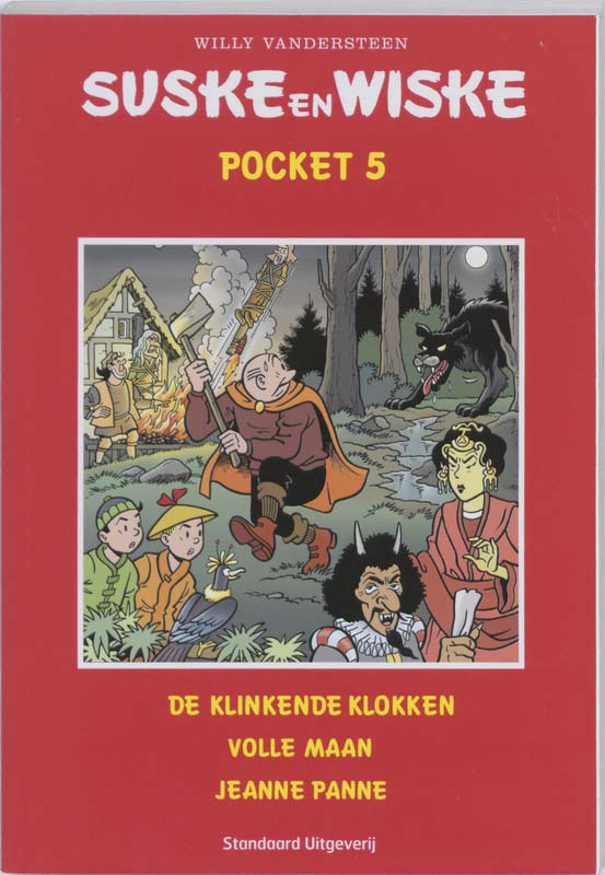 Suske en Wiske Pocket / 05 / Suske en Wiske / 05