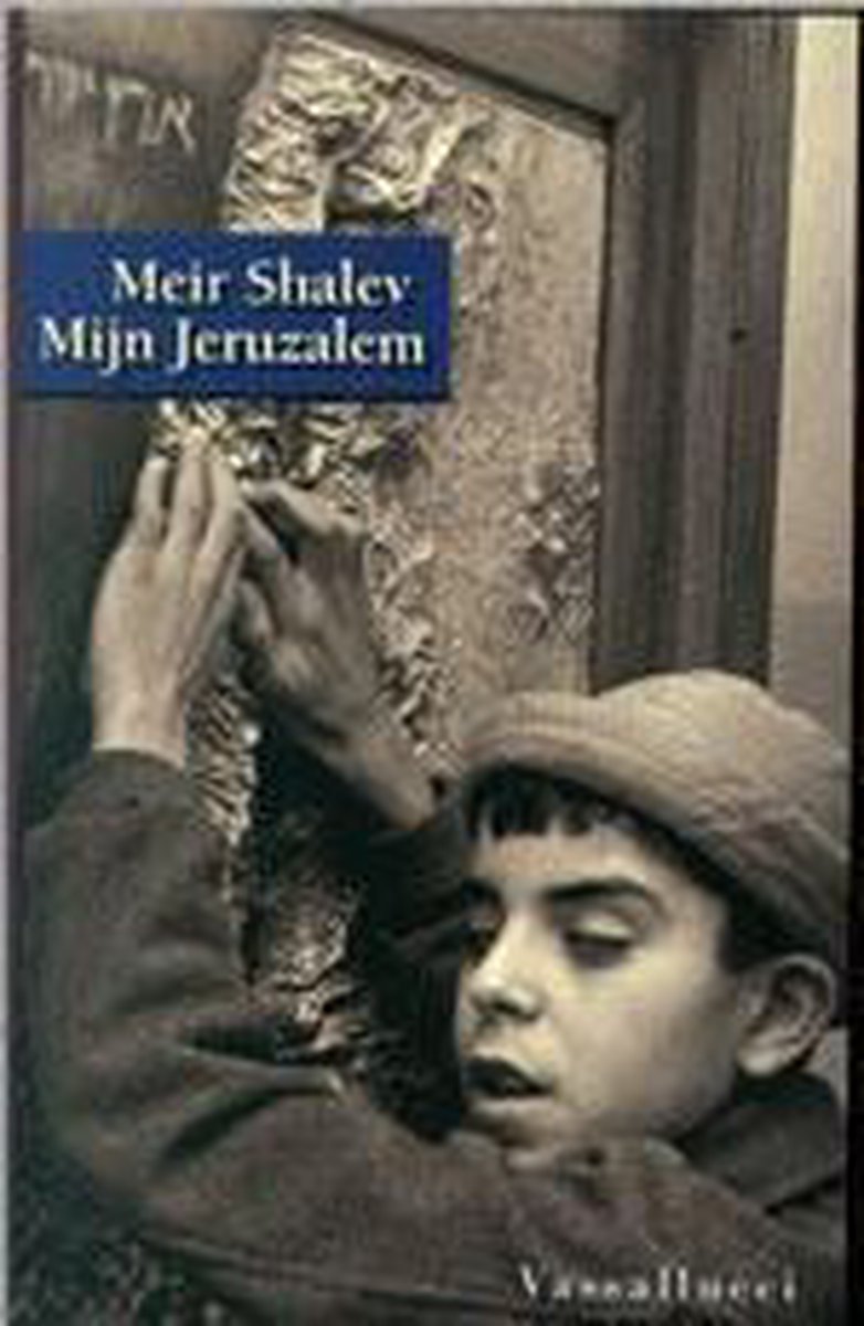 Mijn Jeruzalem