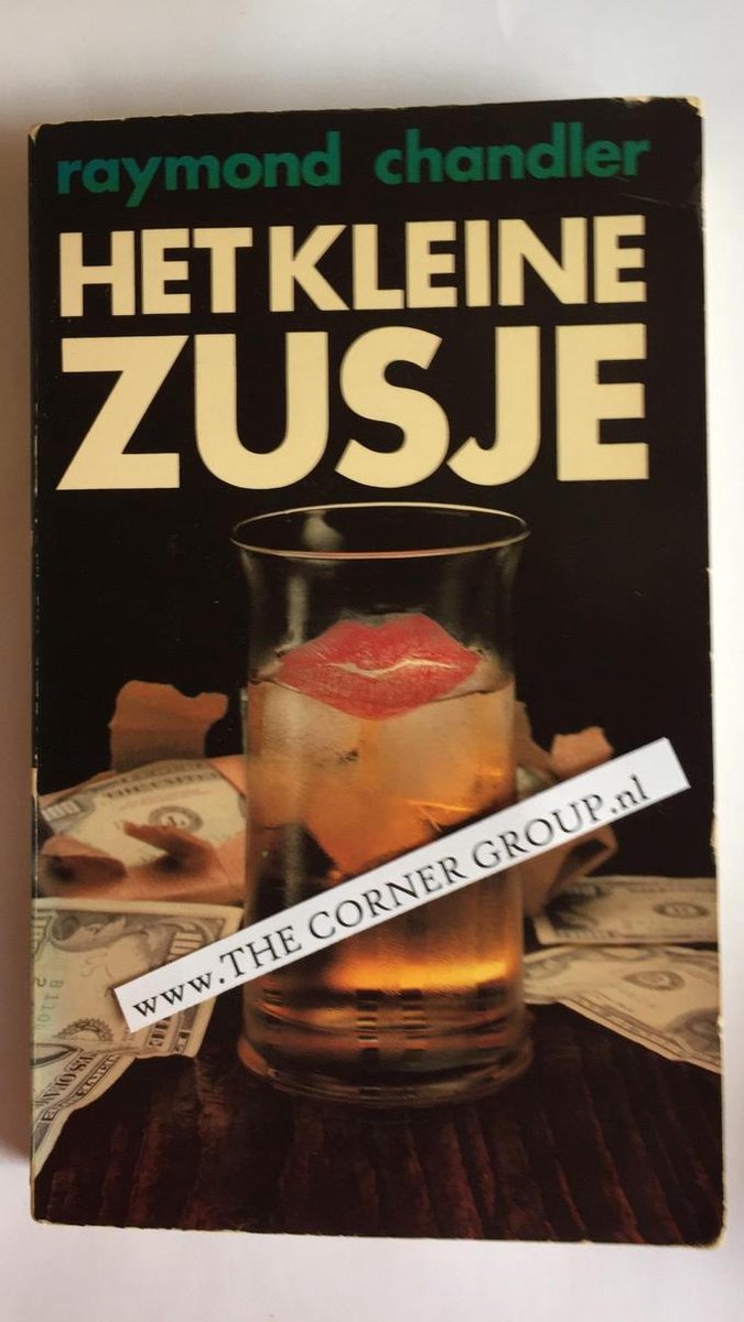 Kleine zusje