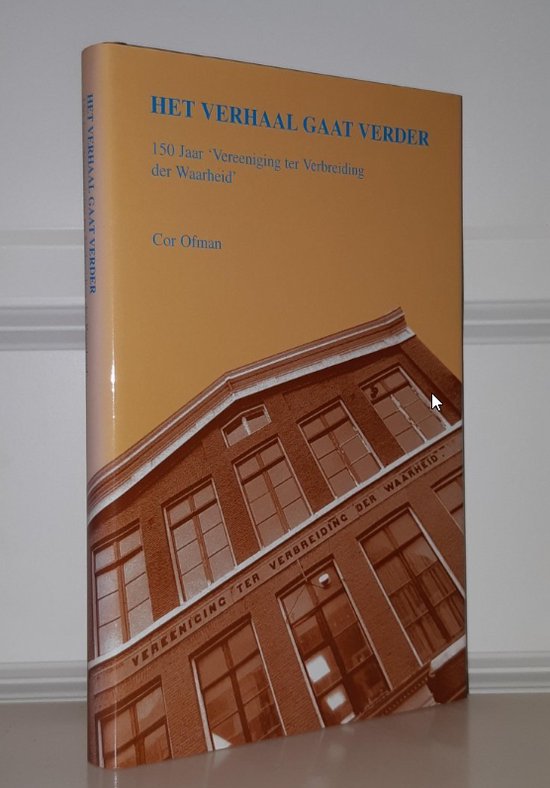 Troost / Lijnen van licht / 8