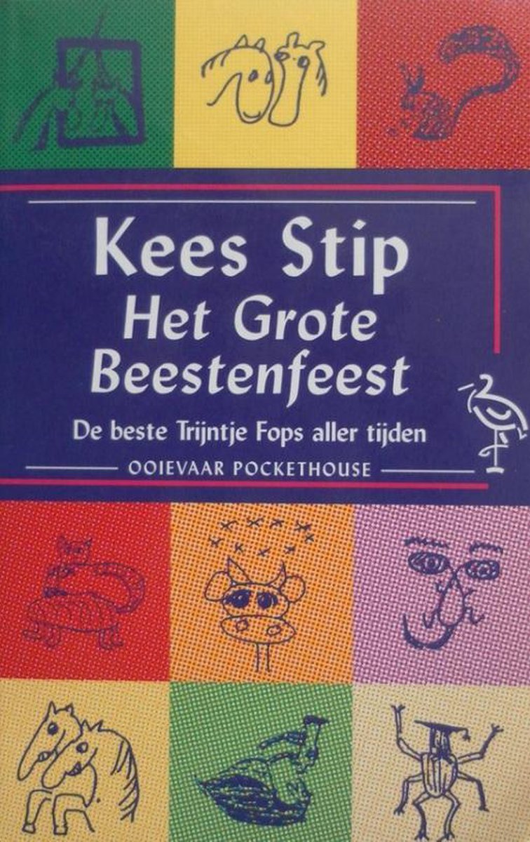 Grote beestenfeest / Ooievaar