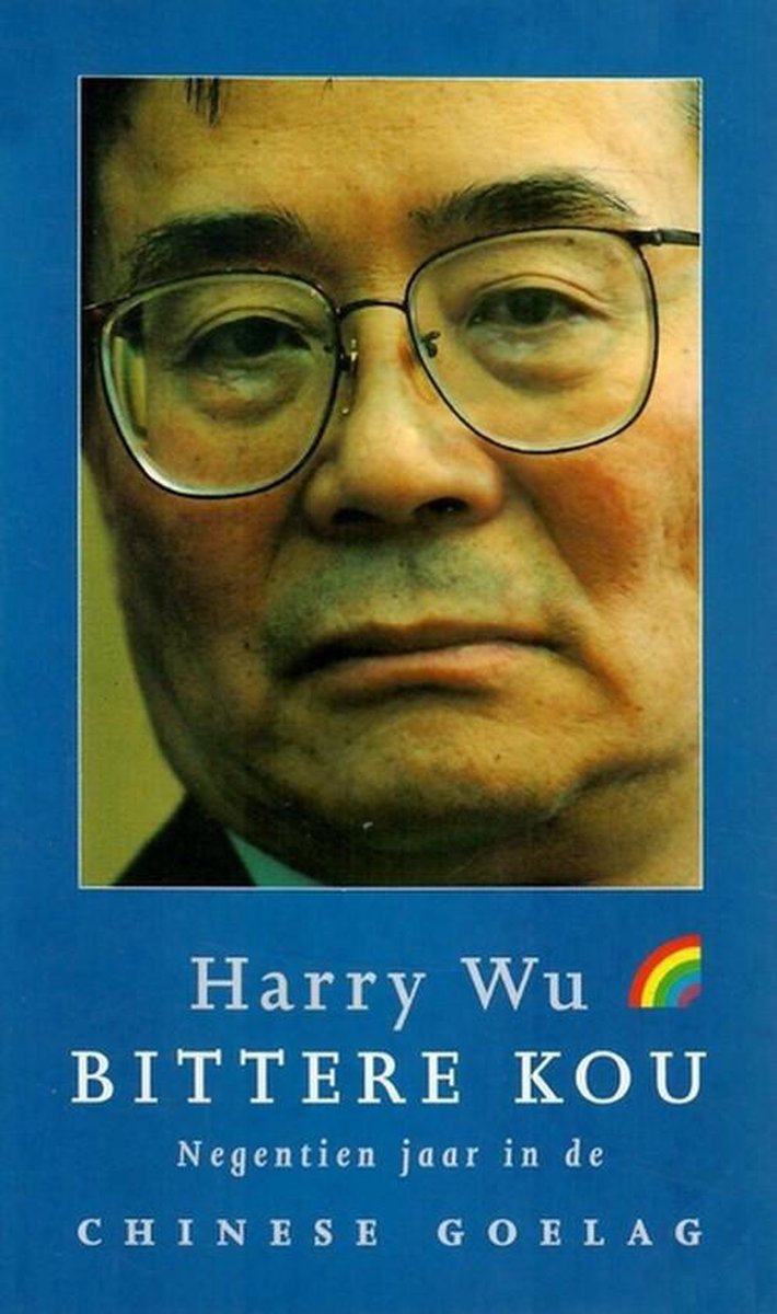 Bittere kou / Rainbow pocketboeken / 290