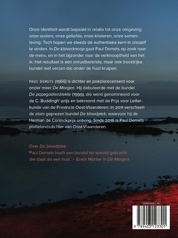 De klaverknoop achterkant