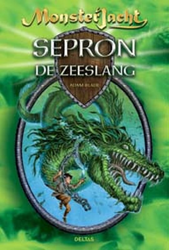 Sepron de zeeslang / Monsterjacht
