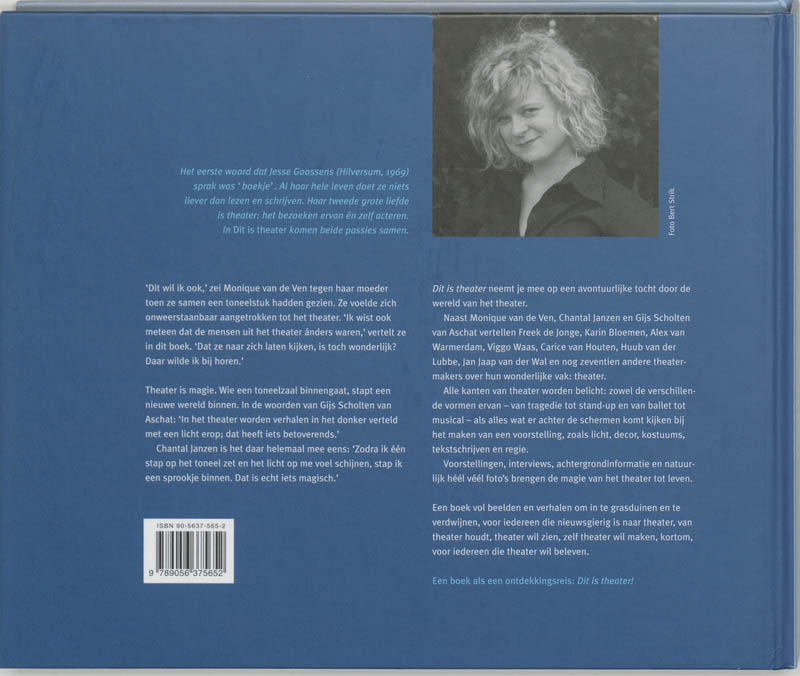 Dit is theater achterkant