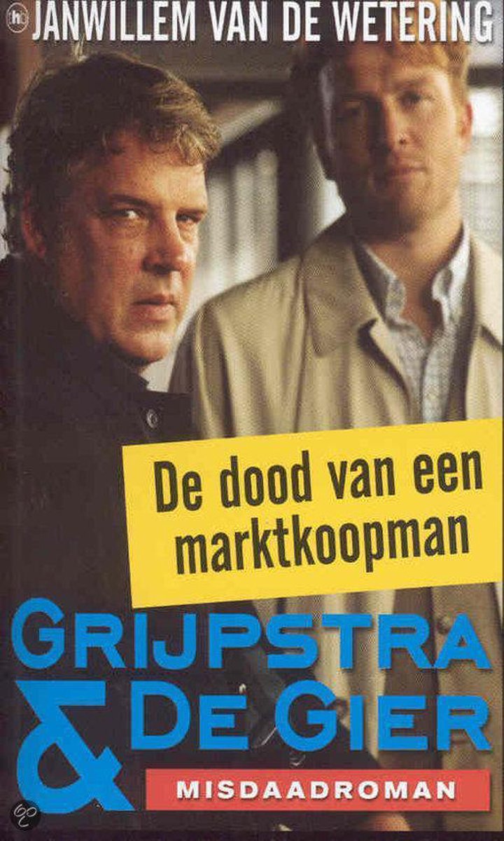 De dood van een marktkoopman