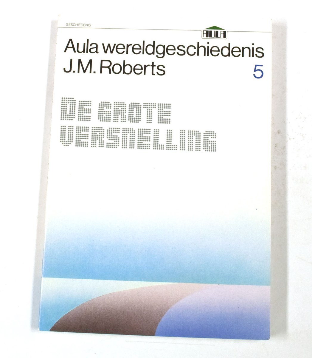 Aula wereldgeschiedenis