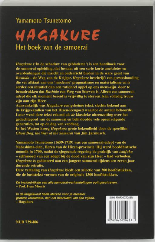 Hagakure achterkant