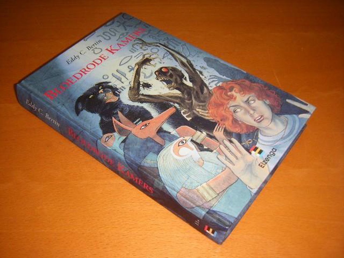 Bloedrode kamers / Valentina / 2