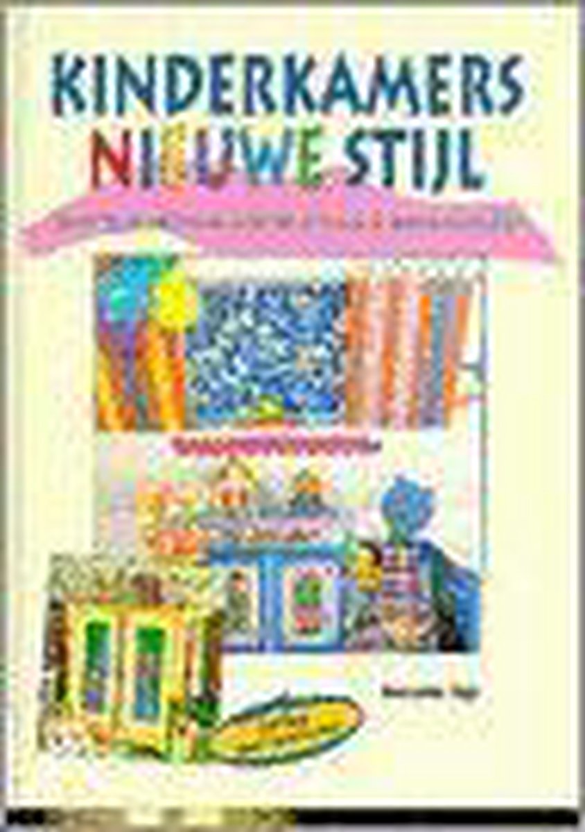 Kinderkamers nieuwe stijl