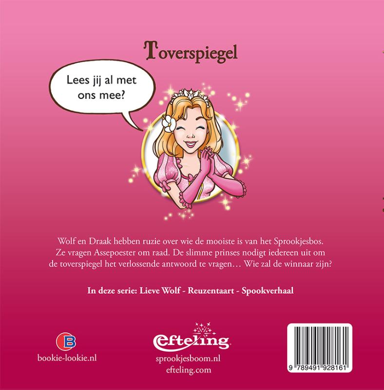 Sprookjesboom - Toverspiegel achterkant