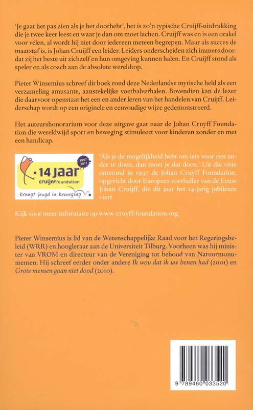 Je gaat het pas zien als je het doorhebt achterkant