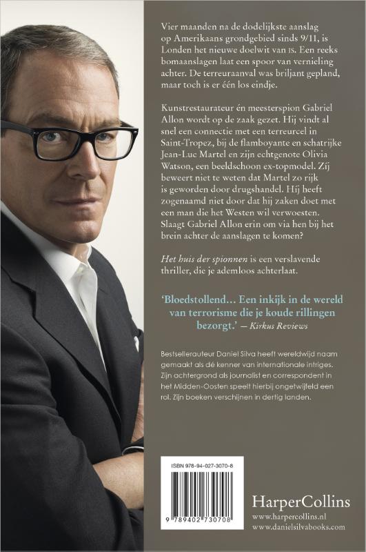 Het huis der spionnen achterkant