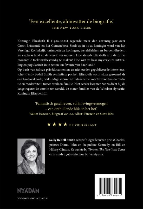 Koningin Elizabeth II achterkant