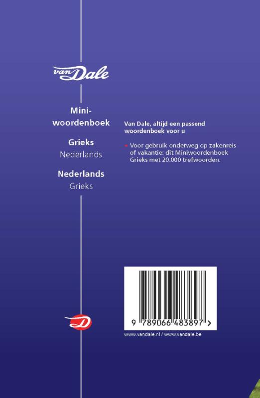 Van Dale Miniwoordenboek Grieks achterkant