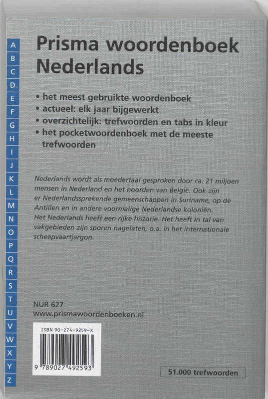 Nederlands achterkant