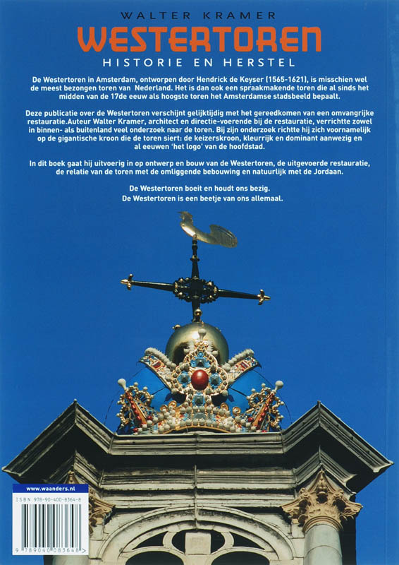 Westertoren achterkant