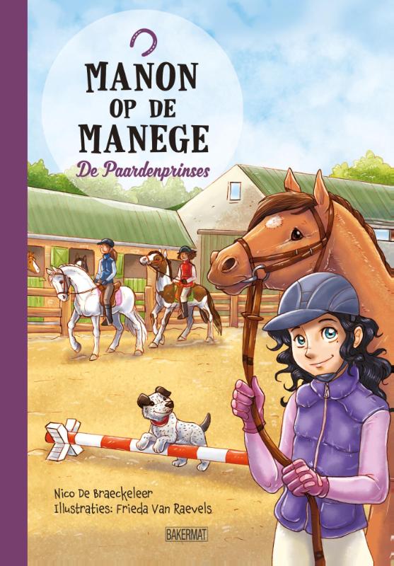 De ponyparty / Hartsvriendinnen / 0