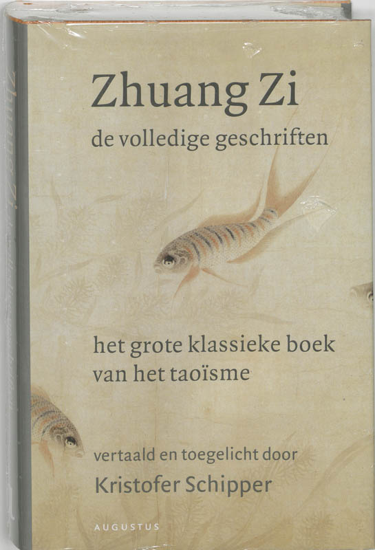 De volledige geschriften