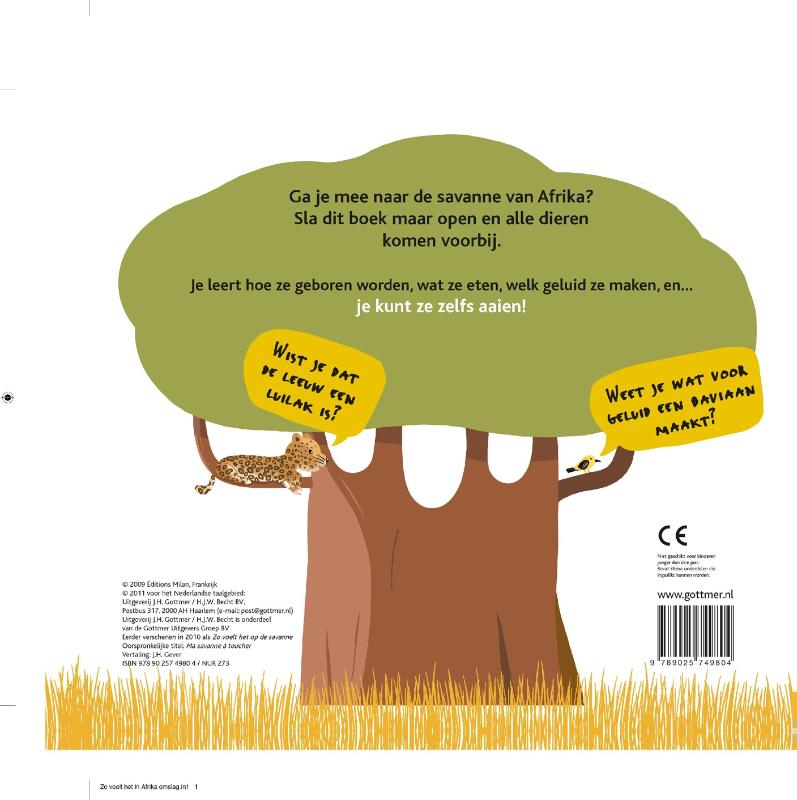 Zo voelt het in Afrika achterkant