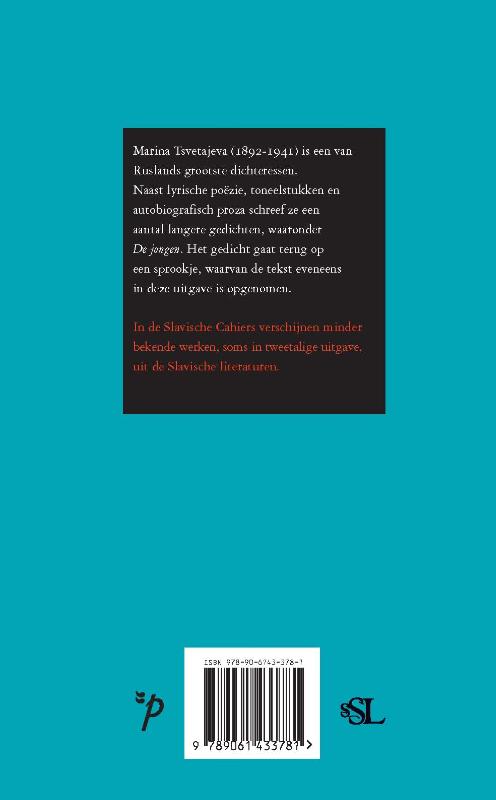 De jongen / Slavische Cahiers / 17 achterkant