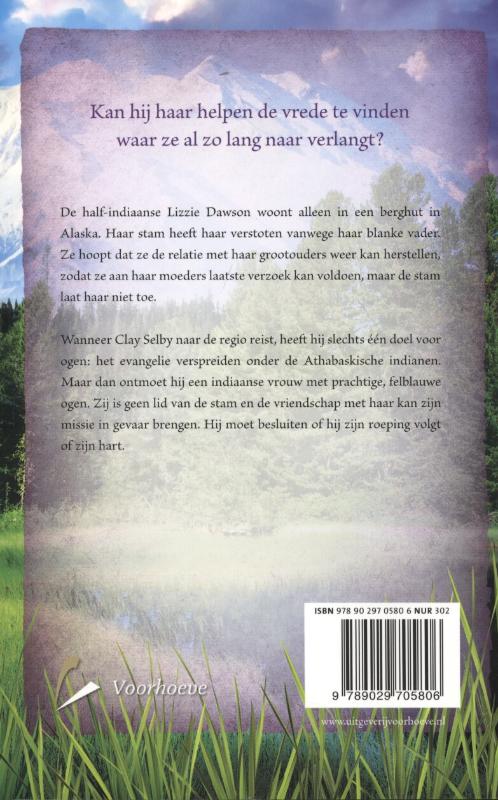 De Verzoening achterkant