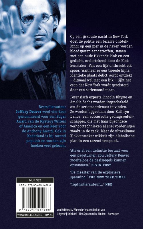 Koude Maan achterkant