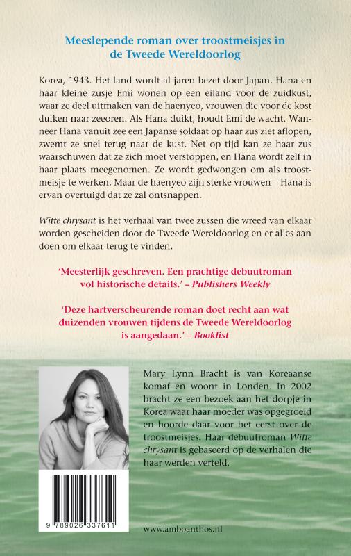 Witte chrysant achterkant