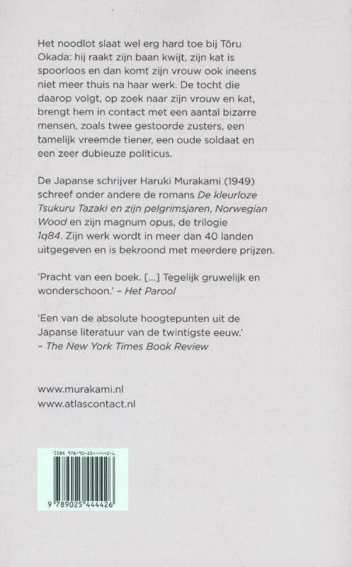 De opwindvogelkronieken achterkant