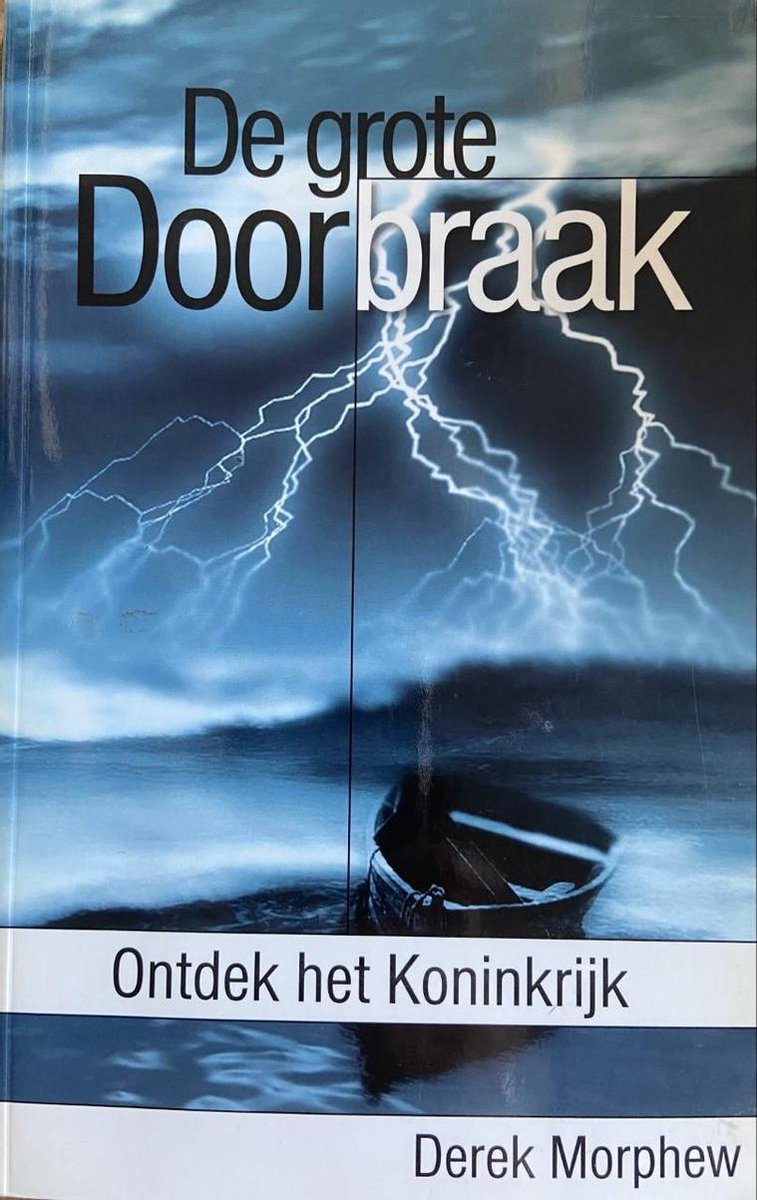 De grote doorbraak / Vineyard reeks