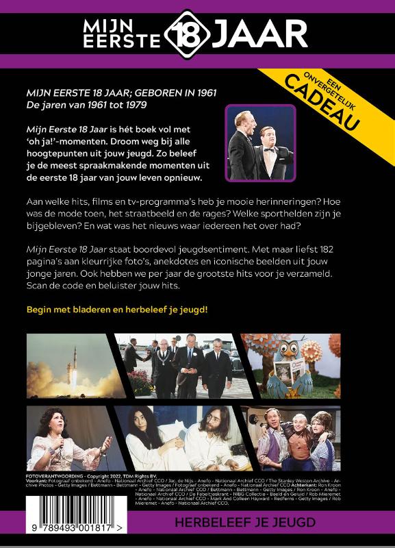 Geboren in 1961 / Mijn eerste 18 jaar achterkant