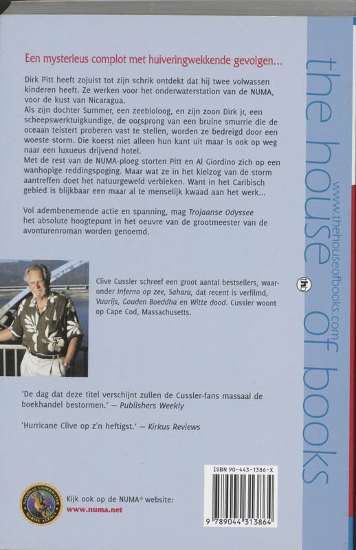 Trojaanse Odyssee / Dirk Pitt-avonturen achterkant