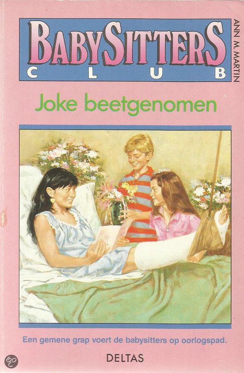 Joke beetgenomen / Babysittersclub / 19