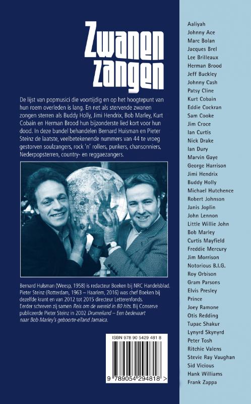 Zwanenzangen achterkant