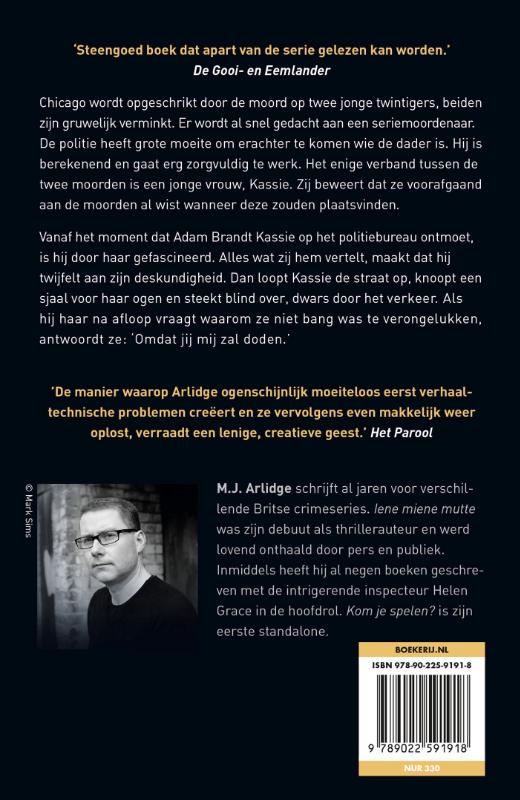 Kom je spelen? achterkant