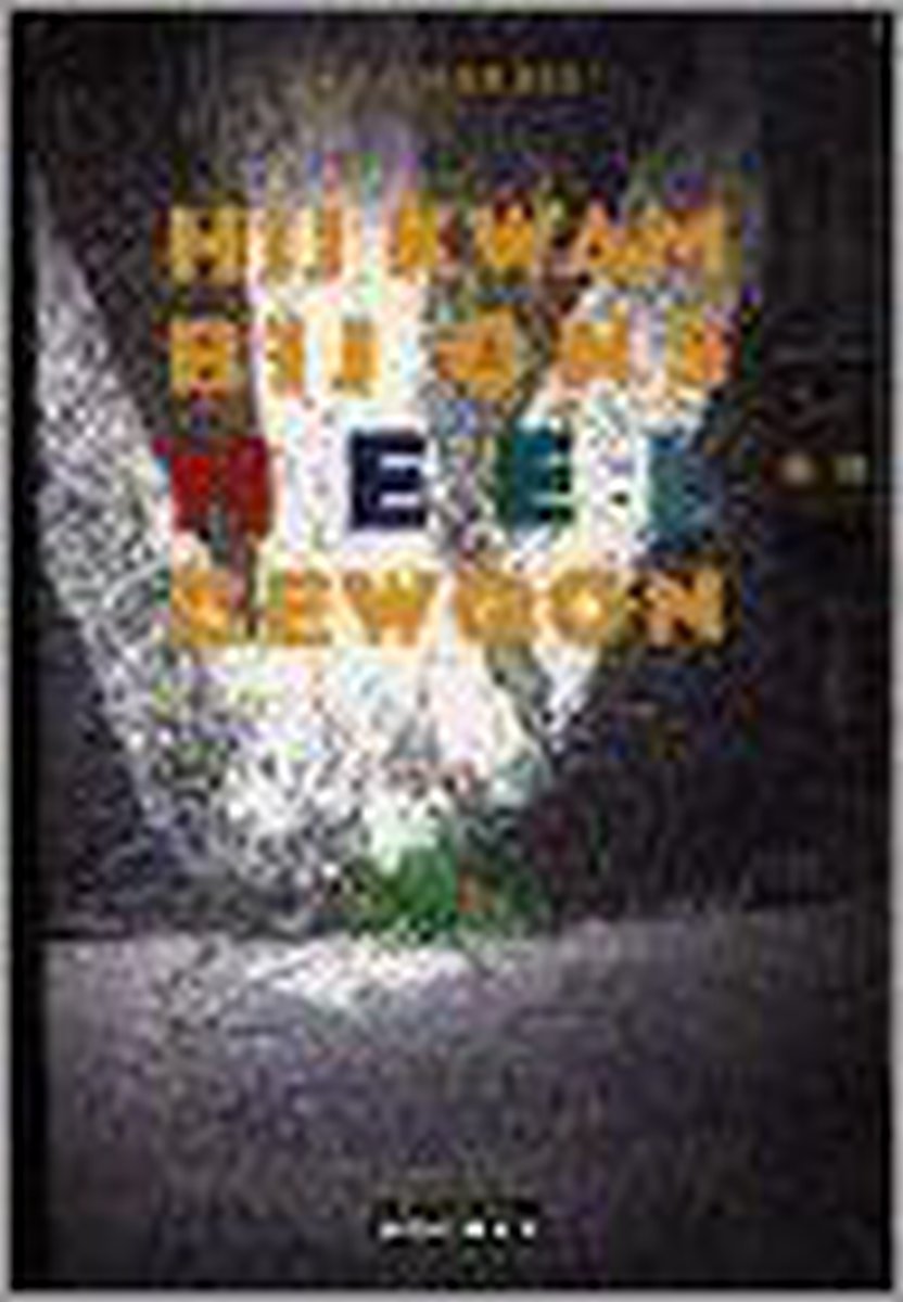 Hij kwam bij ons heel gewoon