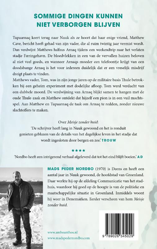 Koude angst achterkant