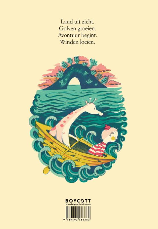 Gele Kajak achterkant