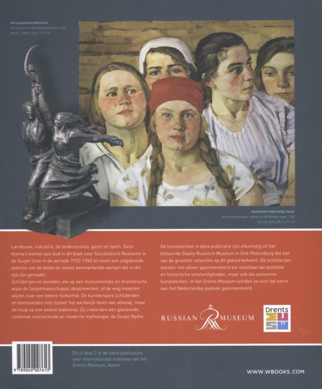 De Sovjet mythe achterkant