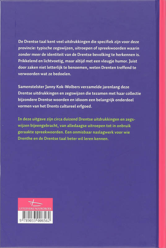 Zo wies as 'n petries achterkant