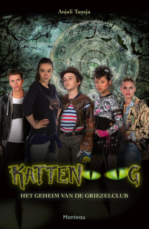 Kattenoog - Het geheim van de griezelclub