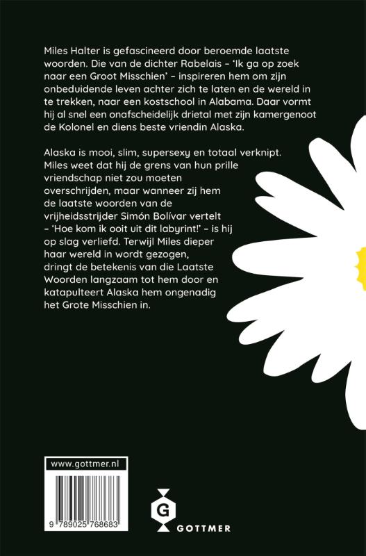 Het grote misschien achterkant