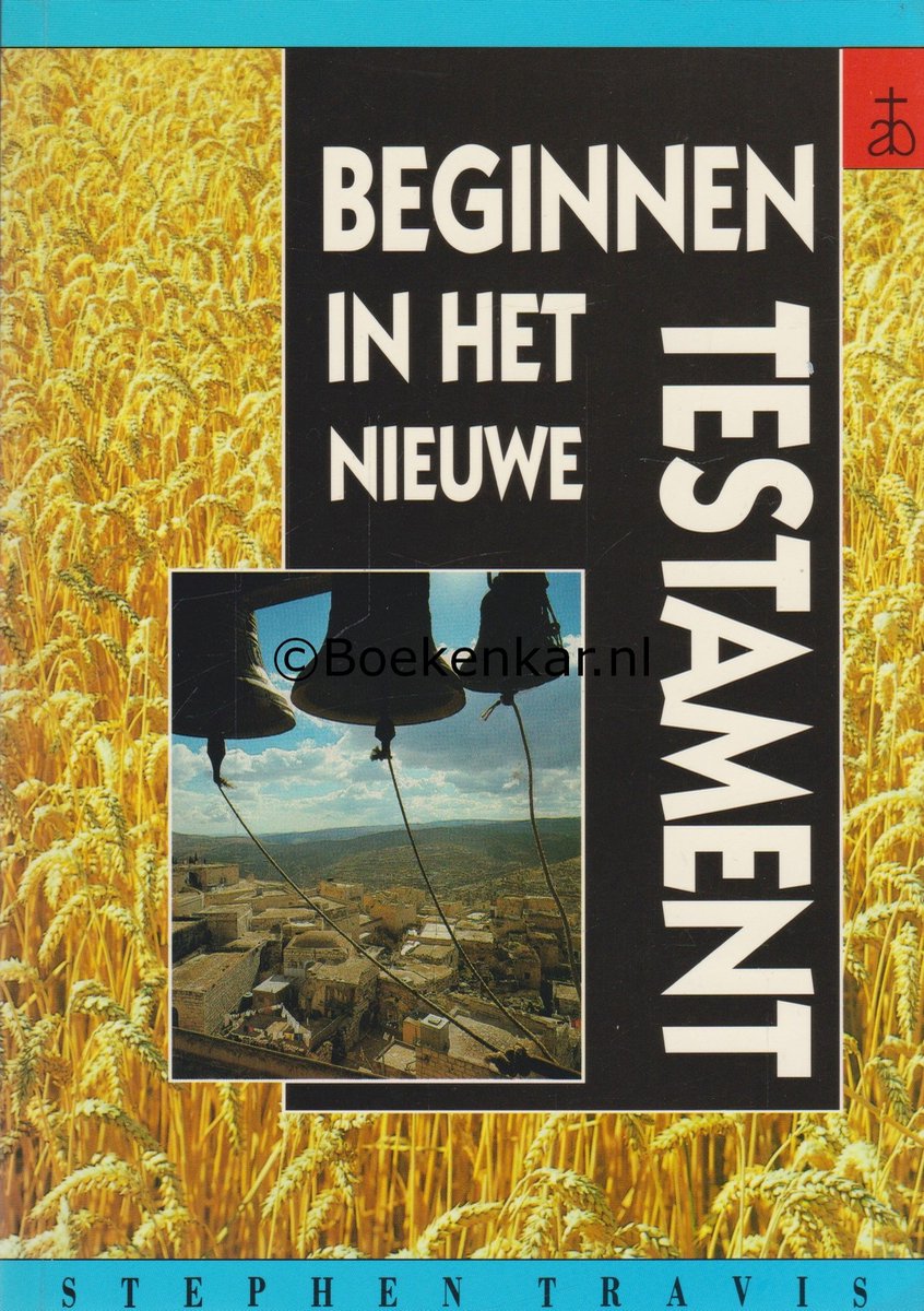 Beginnen in het nieuwe testament